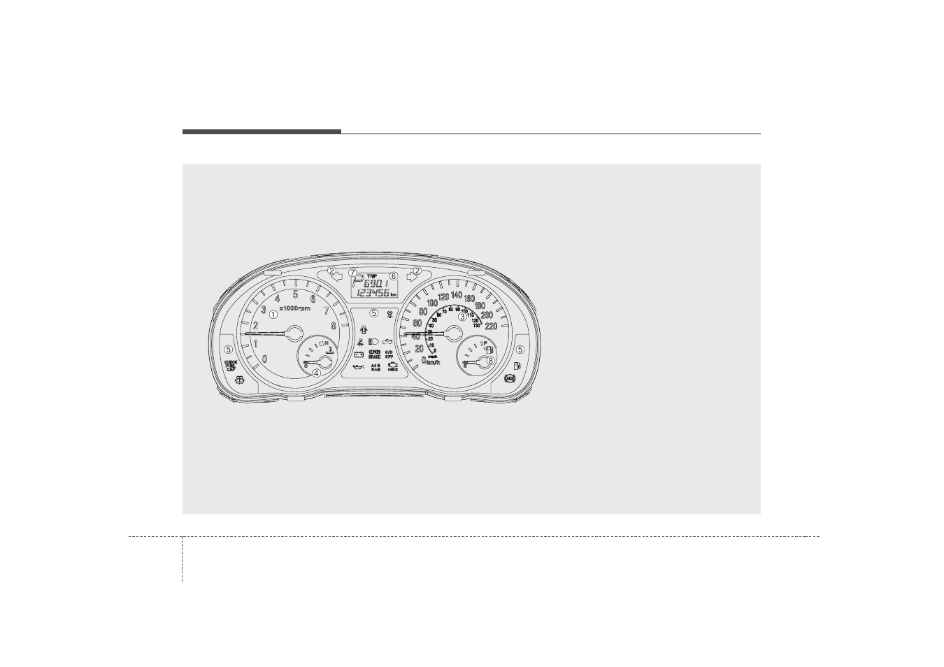 KIA Rio_Rio5 2007 User Manual | Page 124 / 221