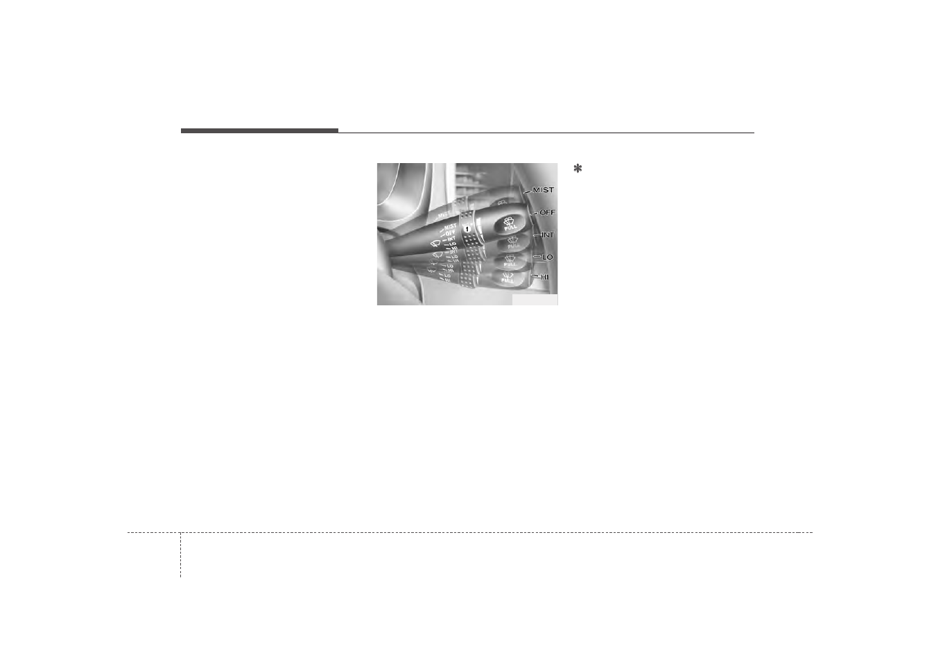 KIA Rio_Rio5 2007 User Manual | Page 134 / 221