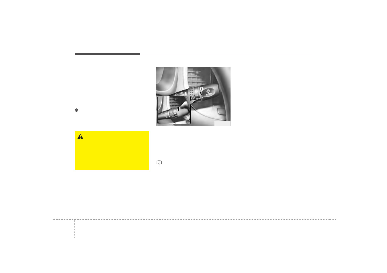 KIA Rio_Rio5 2007 User Manual | Page 136 / 221