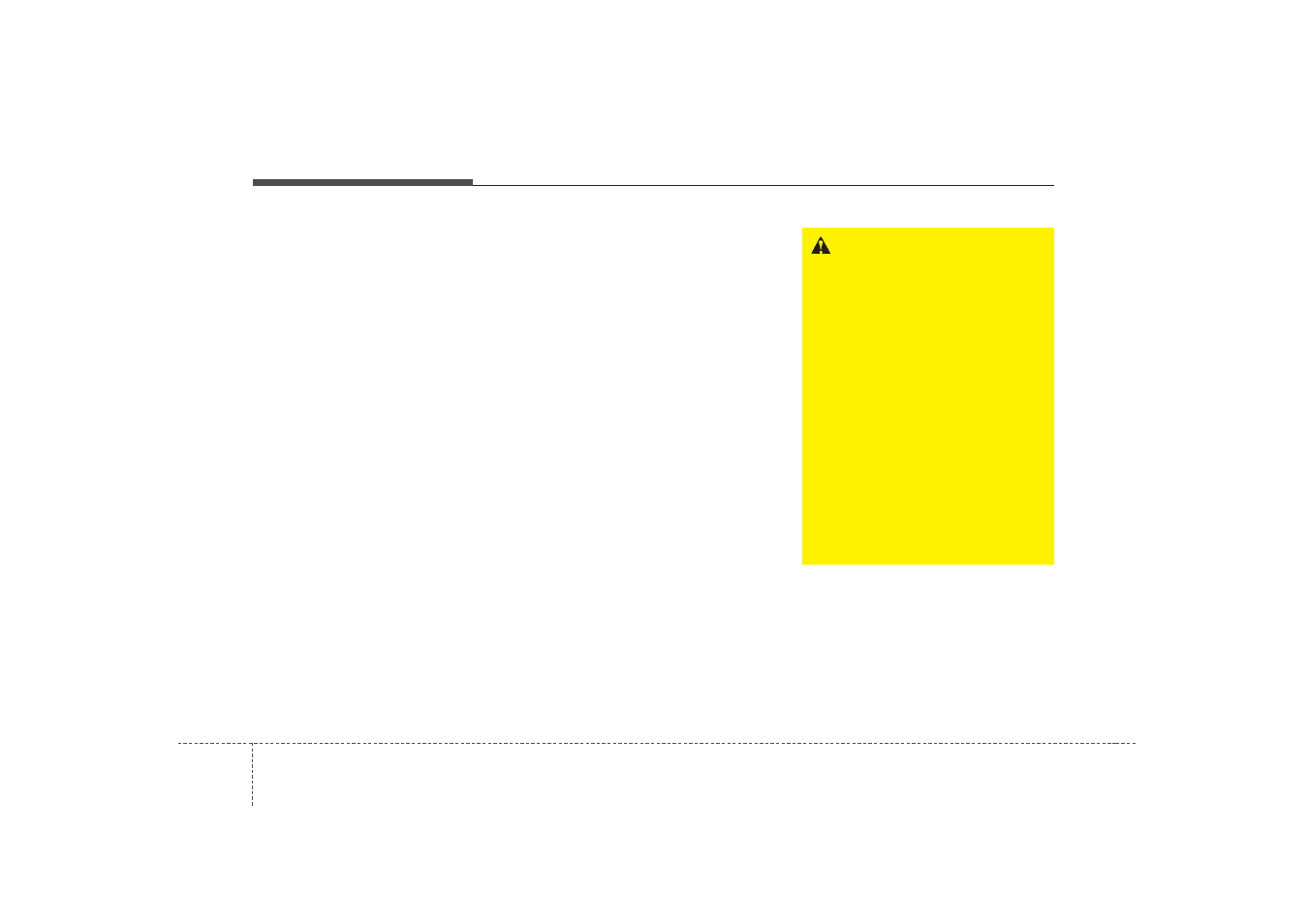 KIA Rio_Rio5 2007 User Manual | Page 149 / 221