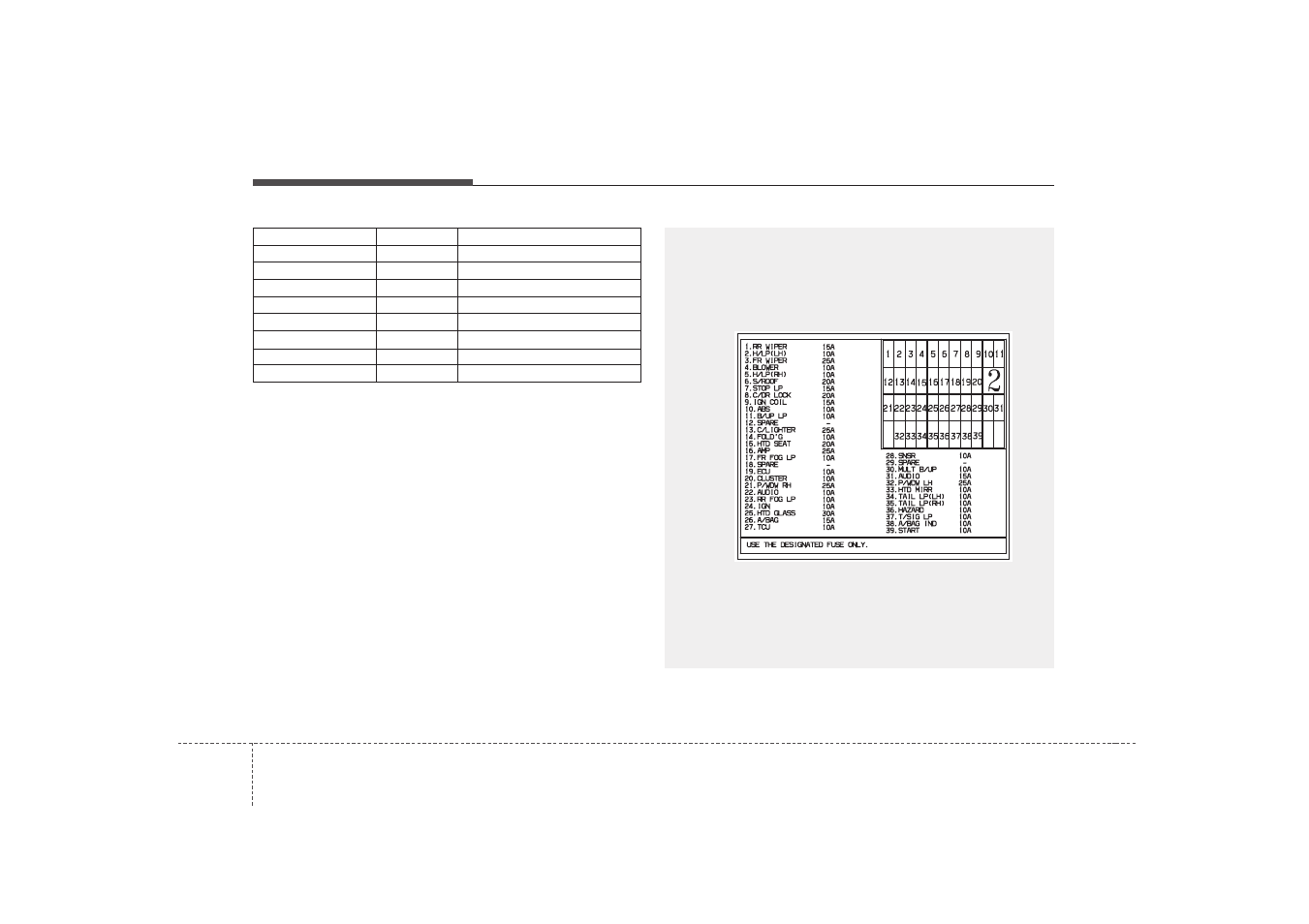 KIA Rio_Rio5 2007 User Manual | Page 166 / 221