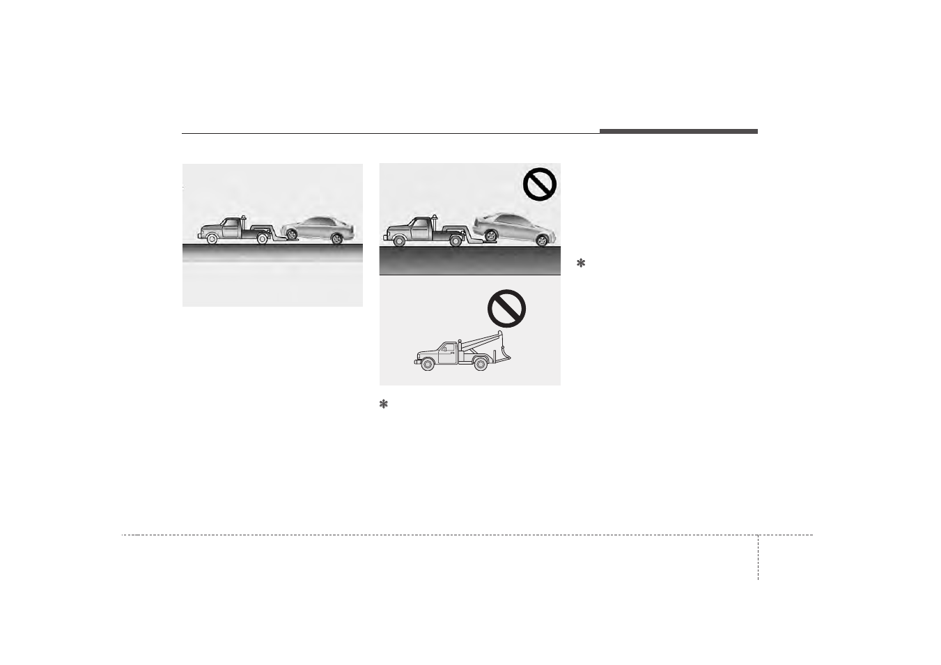 KIA Rio_Rio5 2007 User Manual | Page 169 / 221