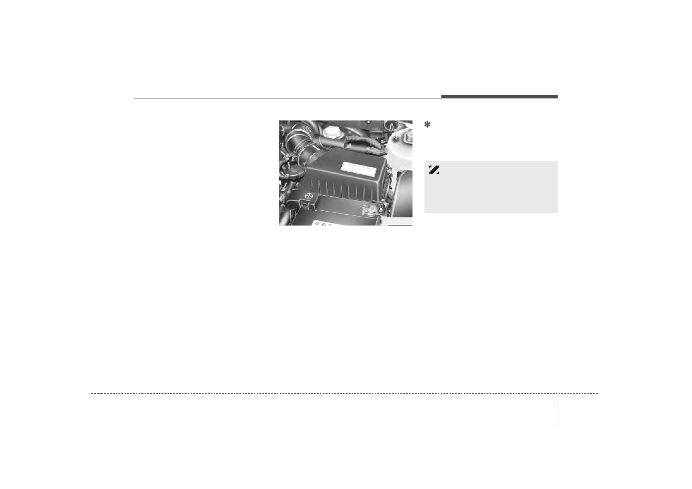 KIA Rio_Rio5 2007 User Manual | Page 195 / 221