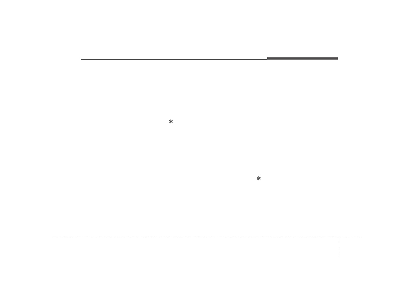 KIA Rio_Rio5 2007 User Manual | Page 213 / 221