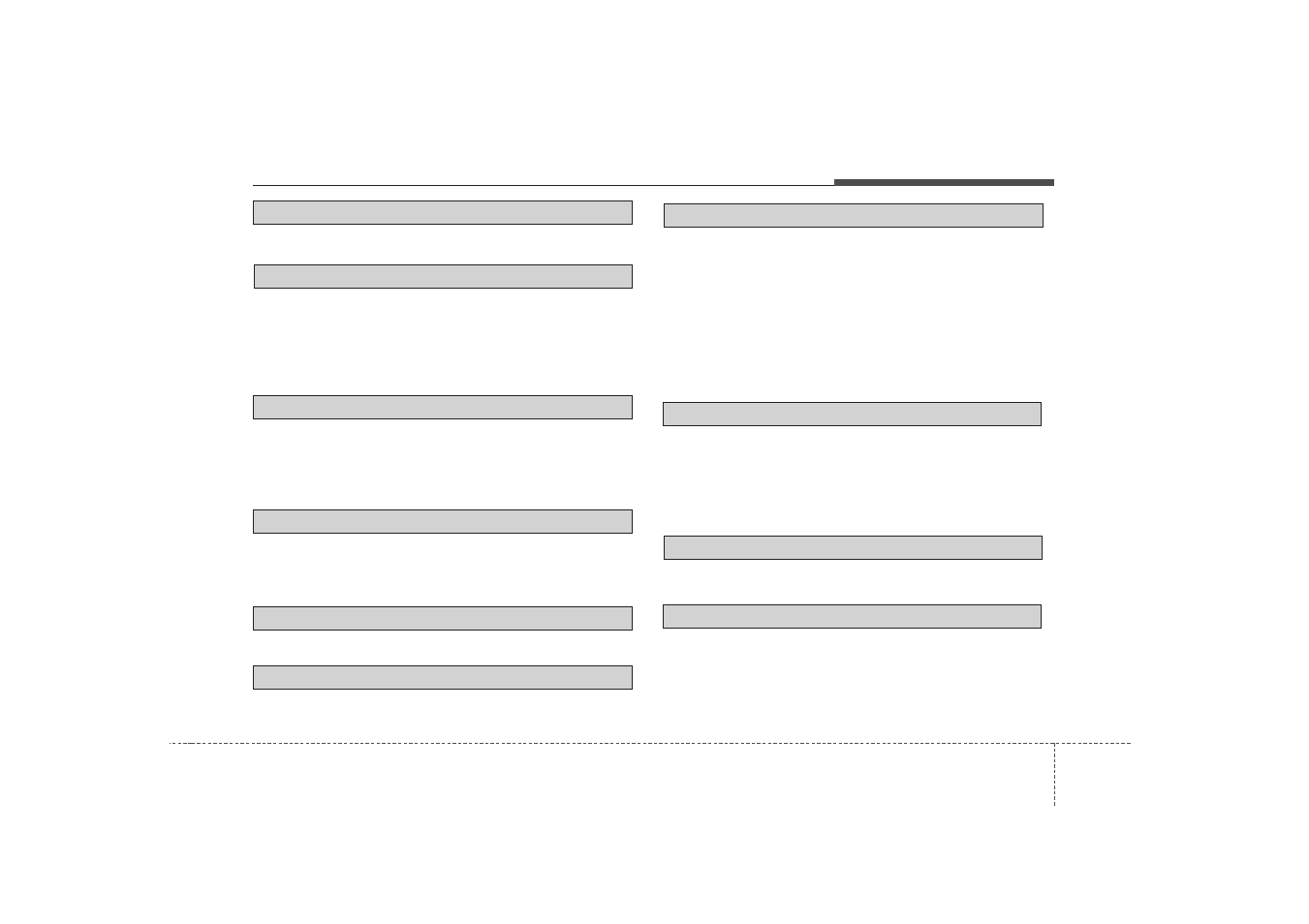 KIA Rio_Rio5 2007 User Manual | Page 221 / 221