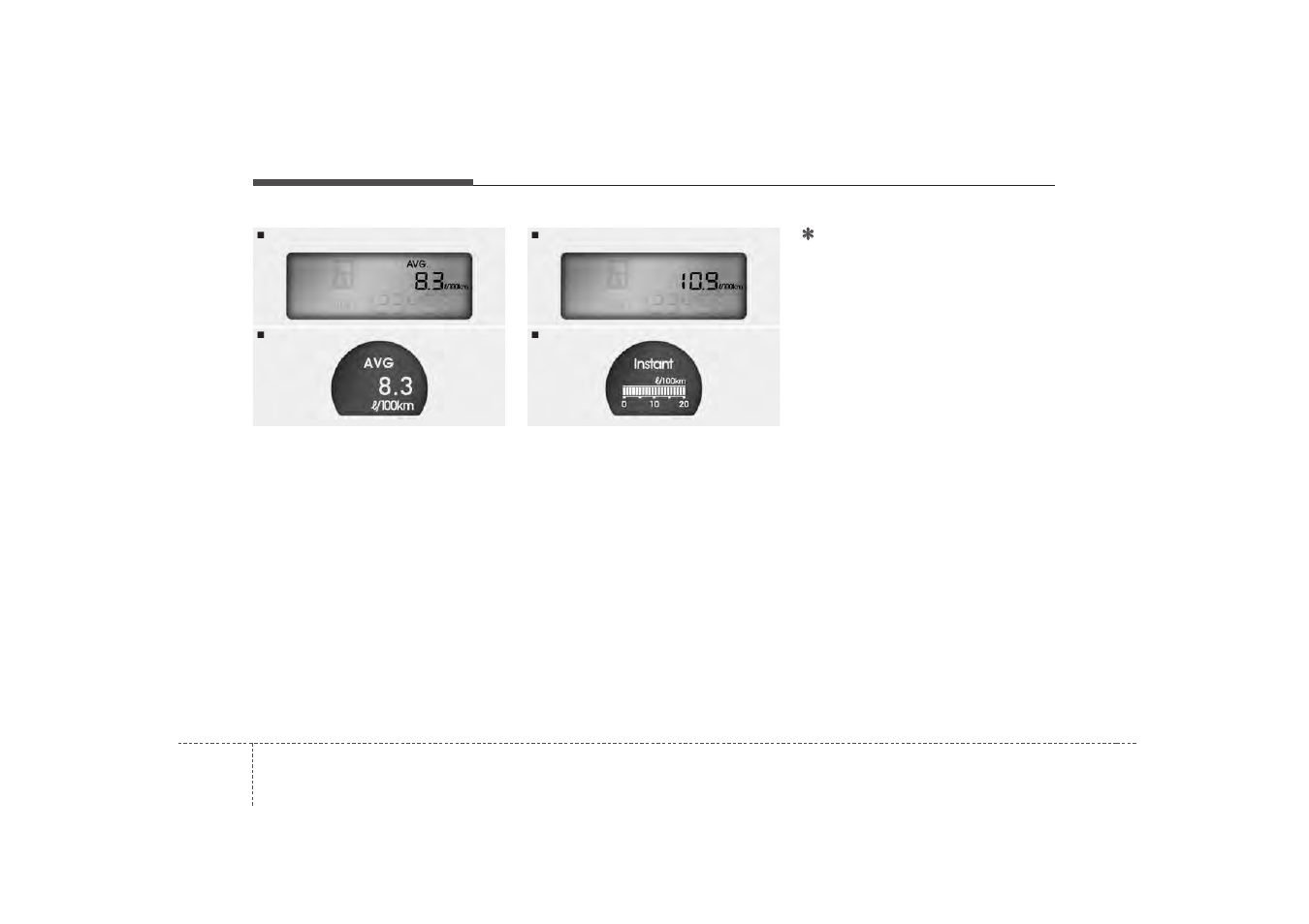 Features of your vehicle | KIA Borrego 2008 User Manual | Page 131 / 425