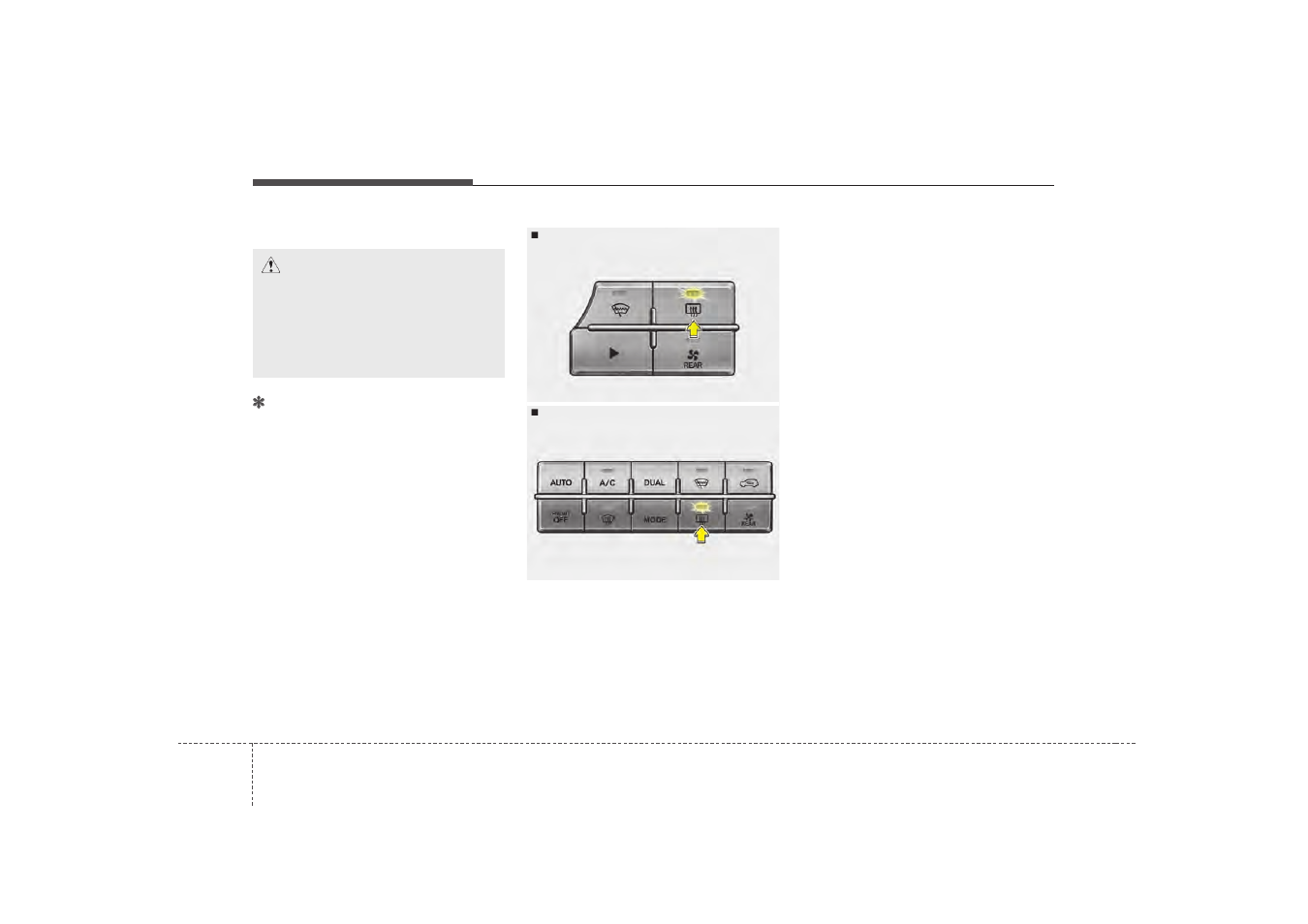 Features of your vehicle | KIA Borrego 2008 User Manual | Page 159 / 425