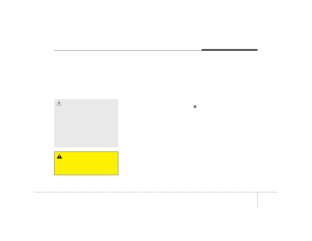 KIA Borrego 2008 User Manual | Page 204 / 425