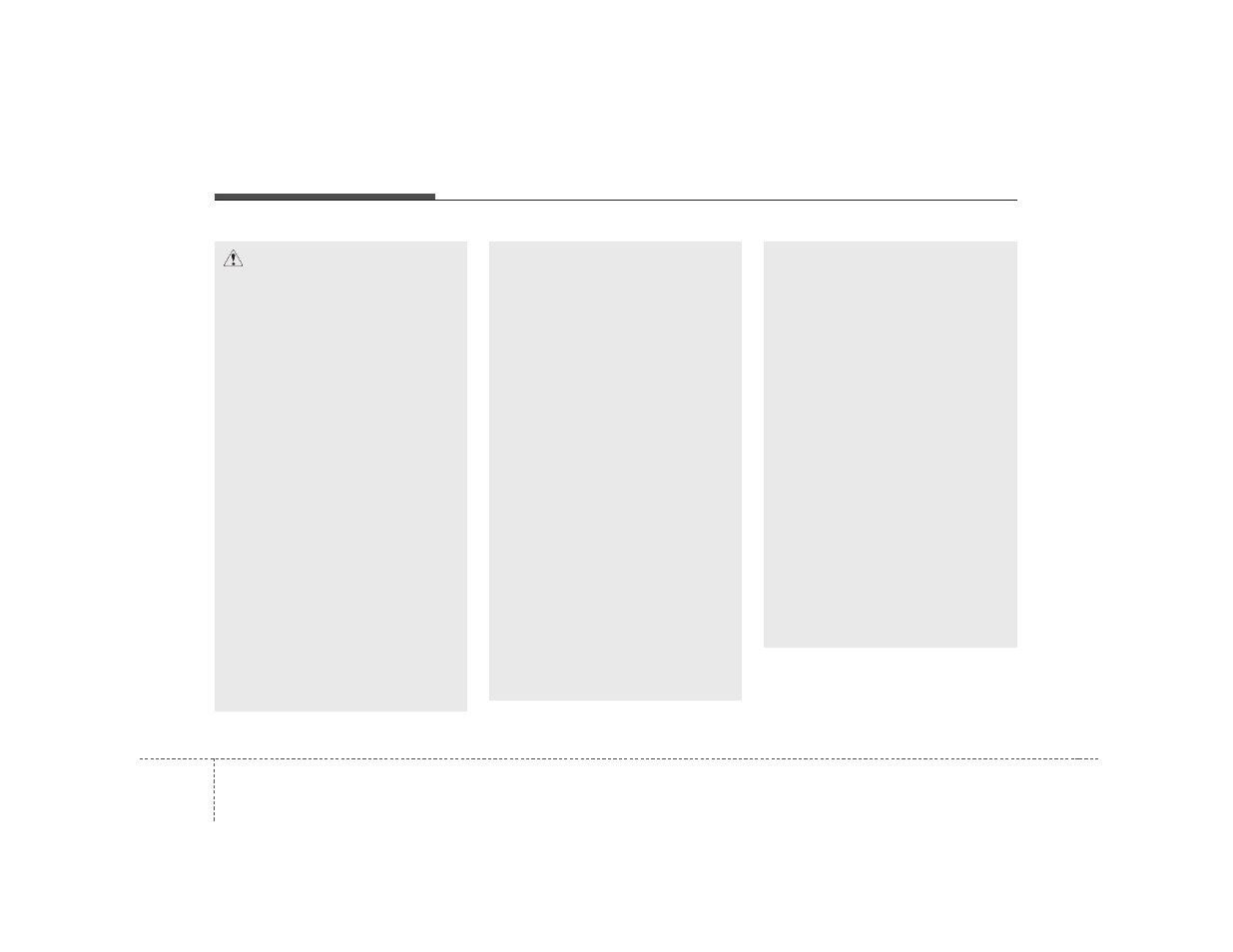 KIA Borrego 2008 User Manual | Page 215 / 425