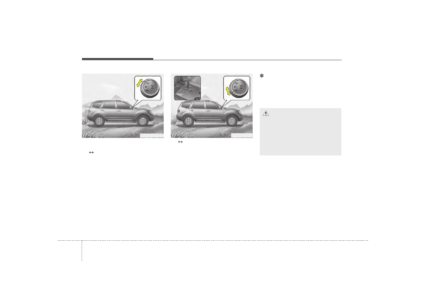 KIA Borrego 2008 User Manual | Page 282 / 425