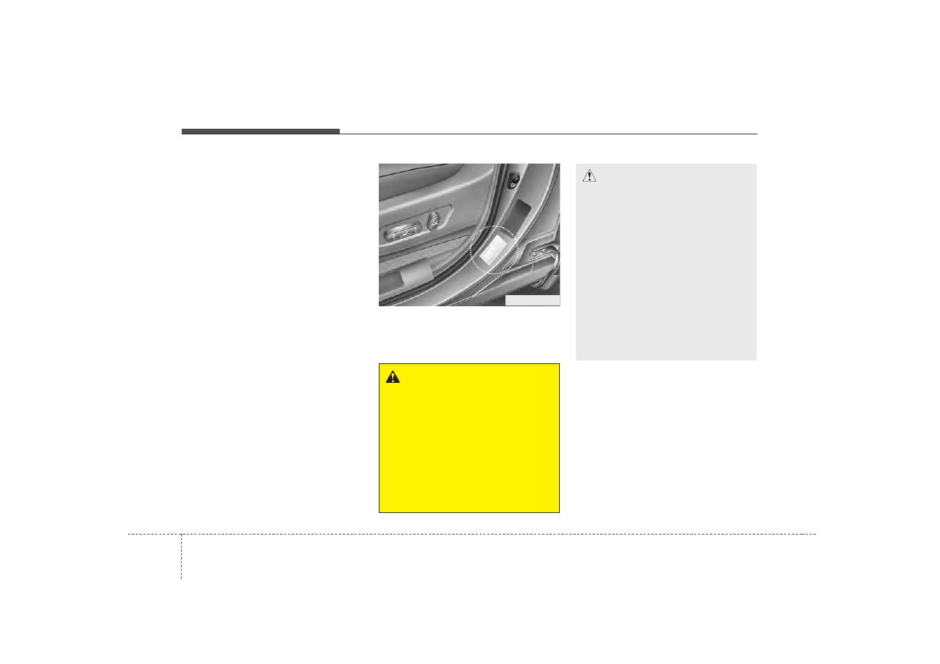 KIA Borrego 2008 User Manual | Page 381 / 425