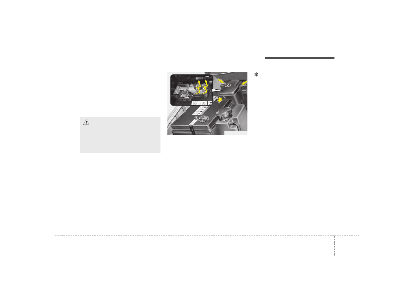 KIA Borrego 2008 User Manual | Page 398 / 425