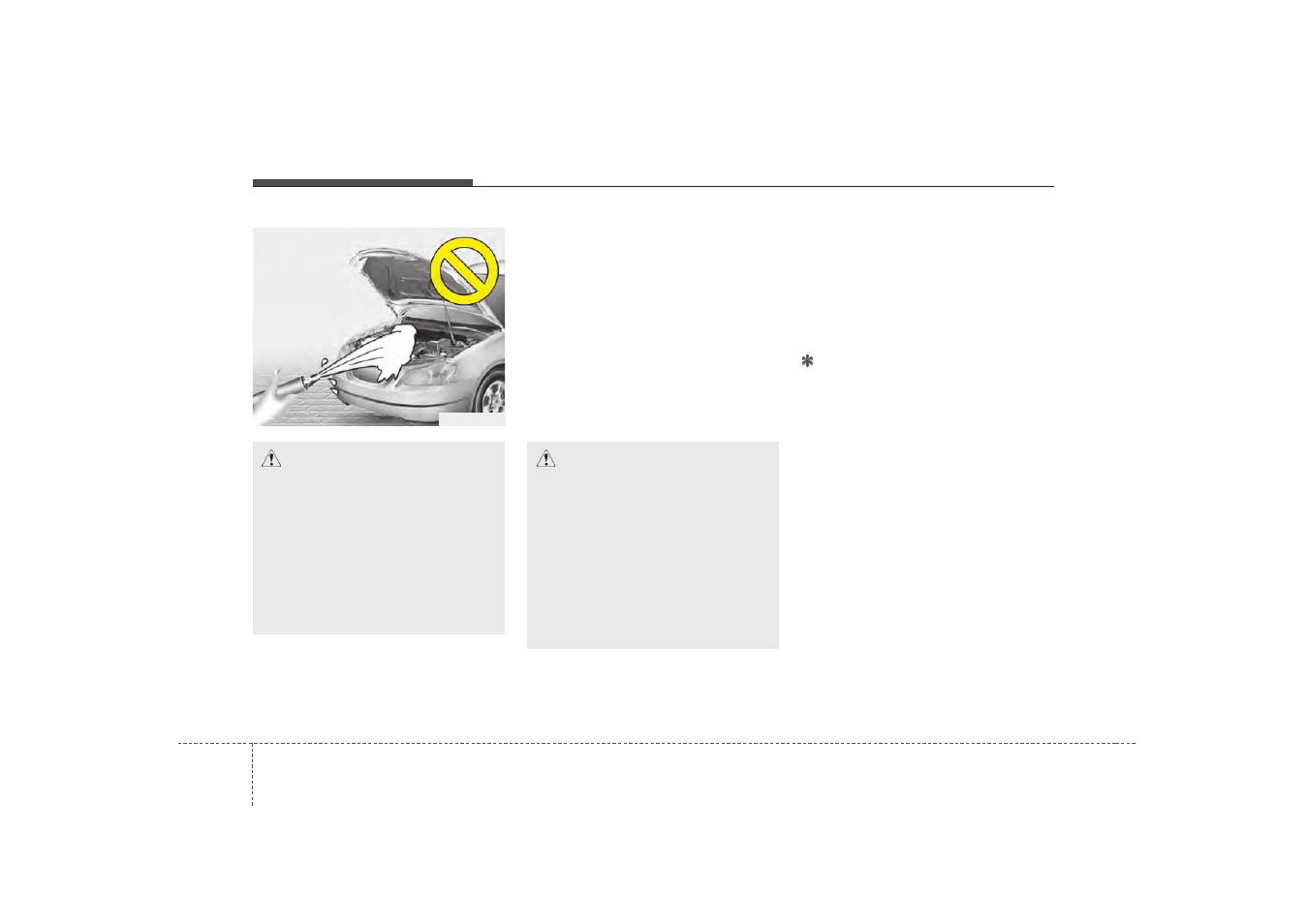 KIA Borrego 2008 User Manual | Page 407 / 425