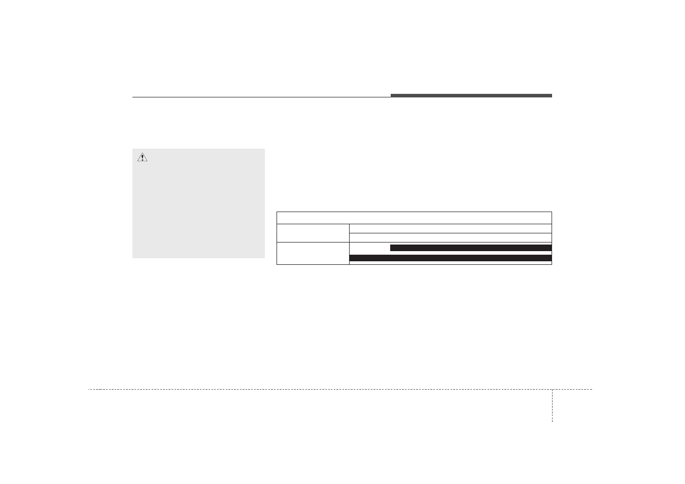 Specifications & consumer information | KIA Borrego 2008 User Manual | Page 419 / 425