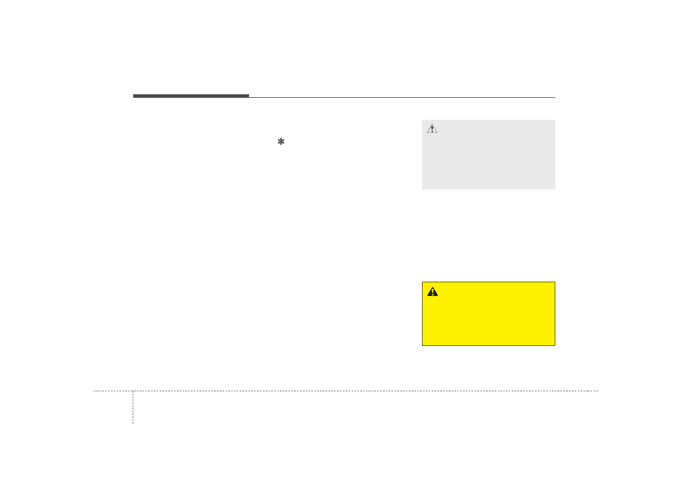 KIA Borrego 2008 User Manual | Page 85 / 425
