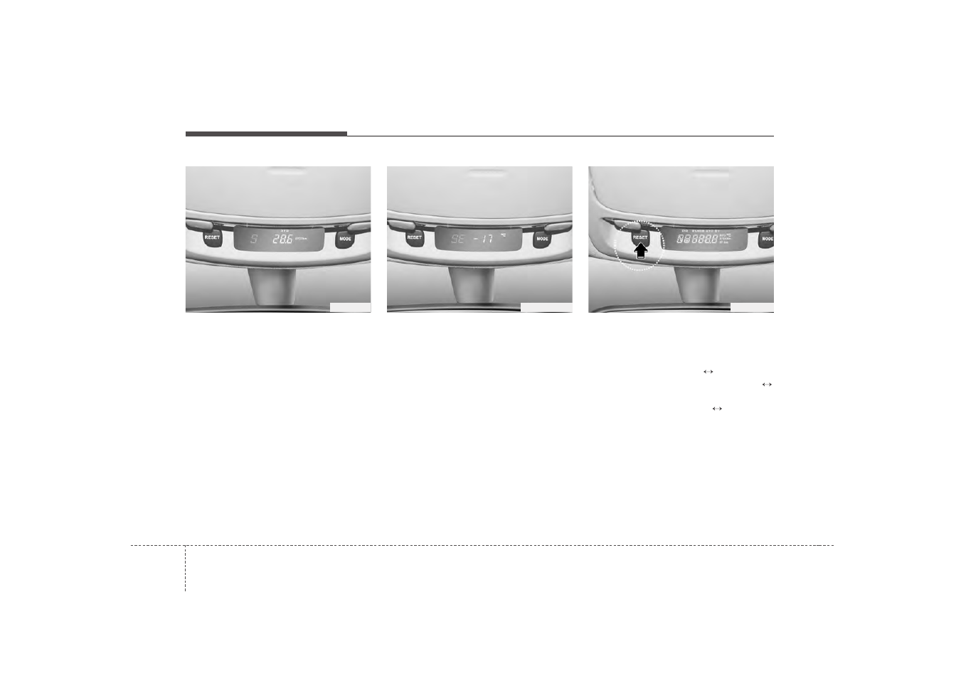 KIA Sedona 2006 User Manual | Page 125 / 347