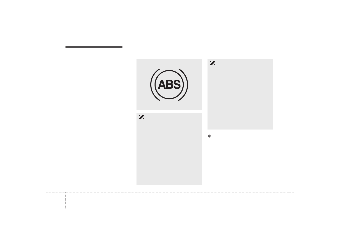 KIA Sedona 2006 User Manual | Page 255 / 347