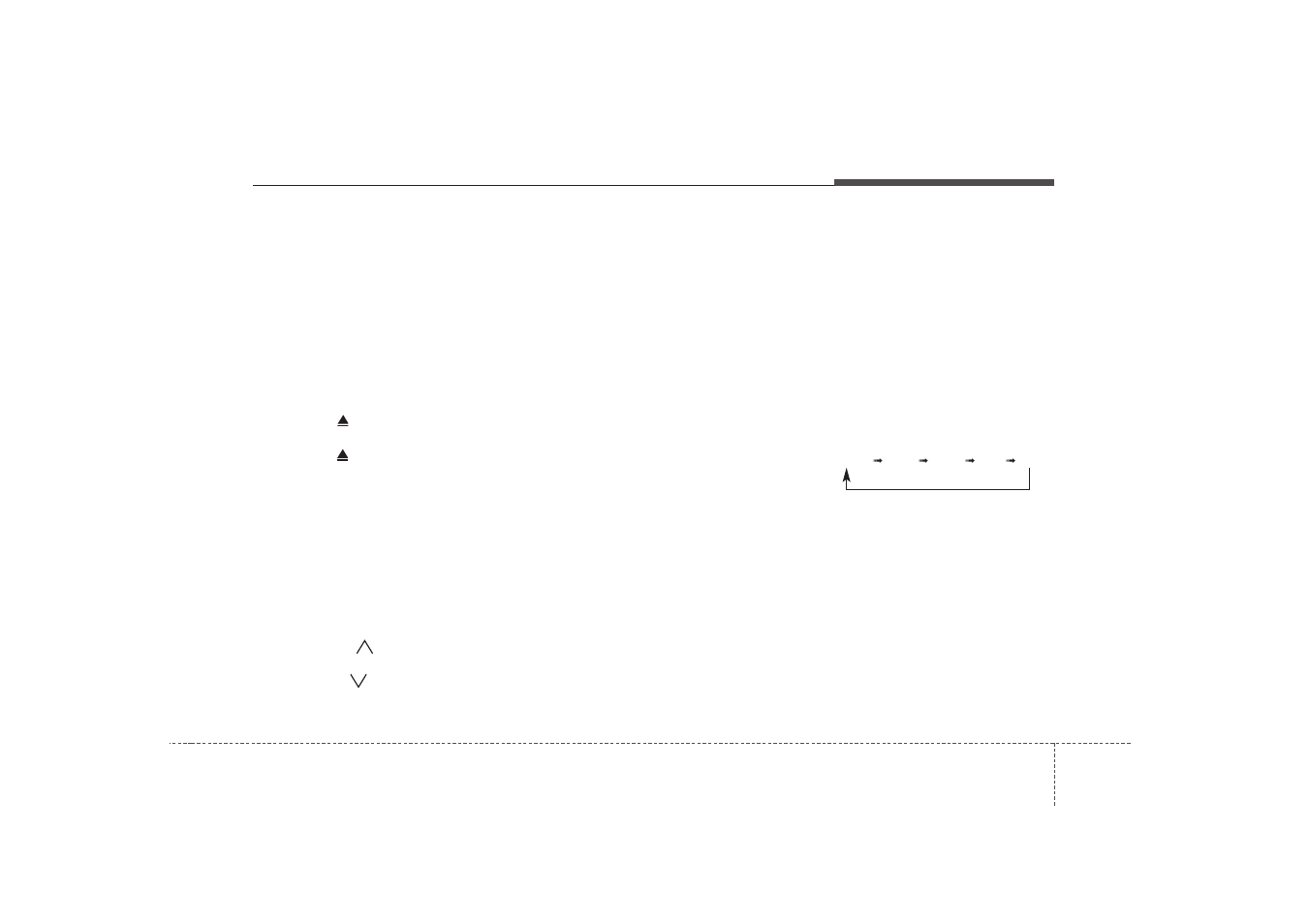KIA Magentis 2007 User Manual | Page 122 / 294