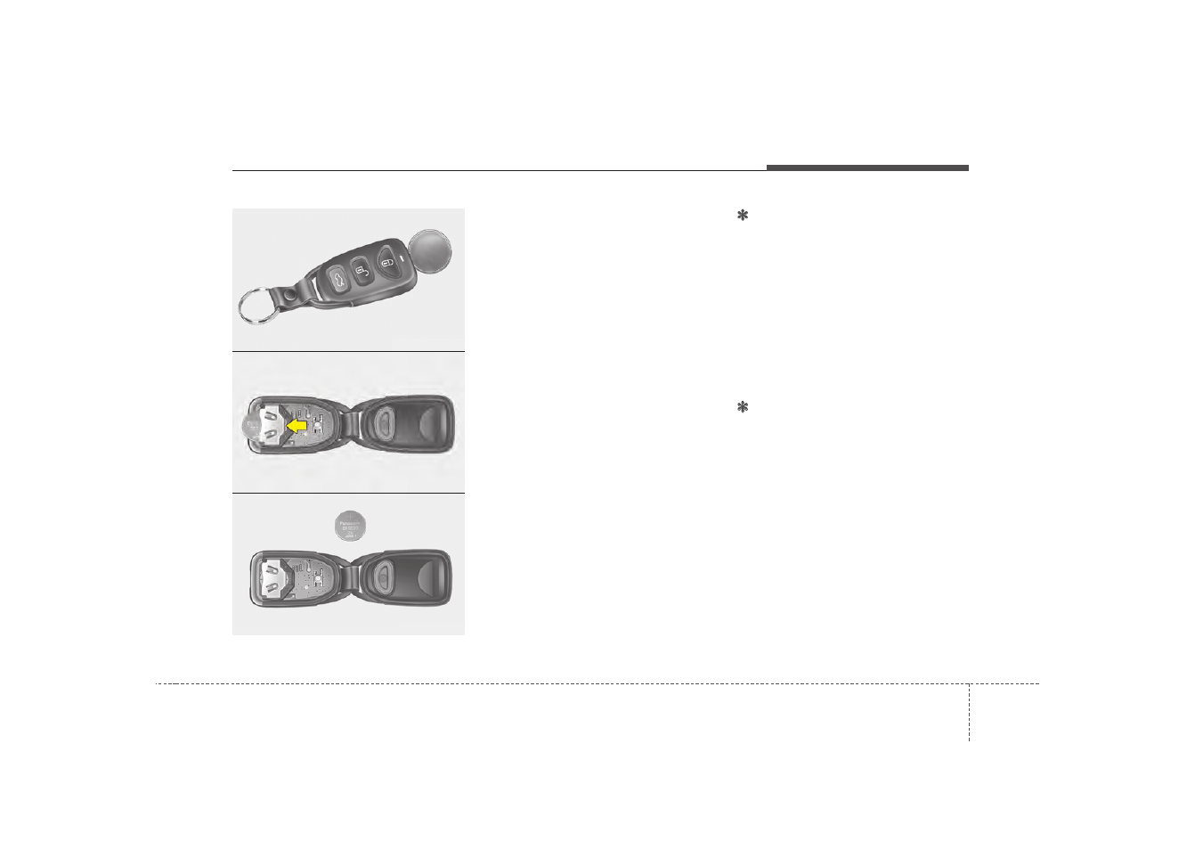 KIA Magentis 2007 User Manual | Page 14 / 294