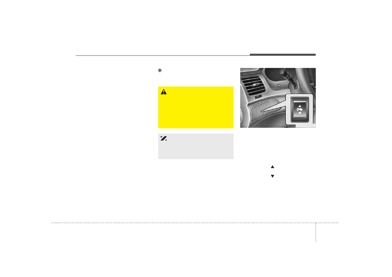 KIA Magentis 2007 User Manual | Page 149 / 294