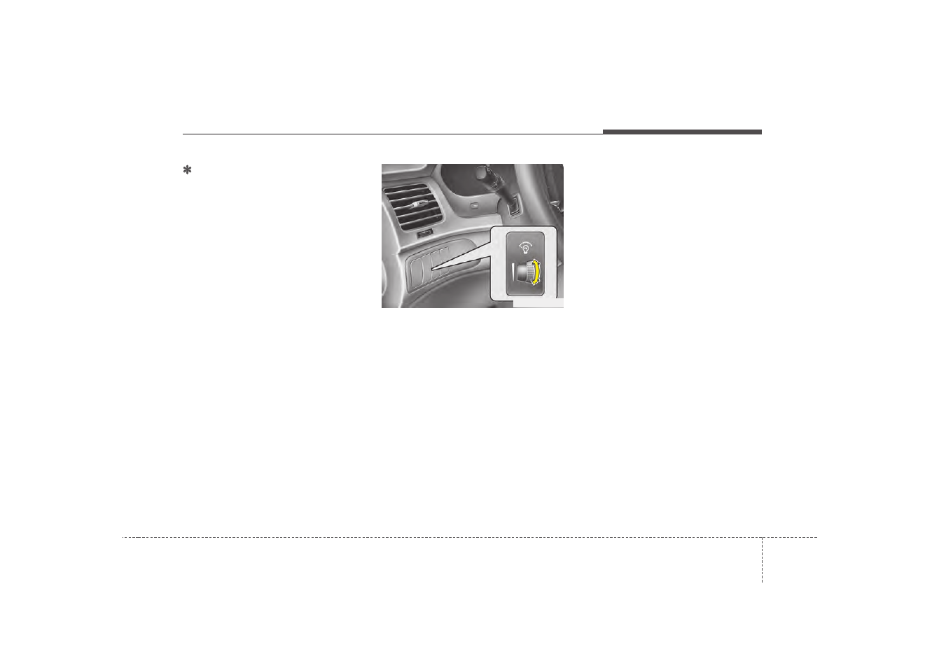 KIA Magentis 2007 User Manual | Page 167 / 294