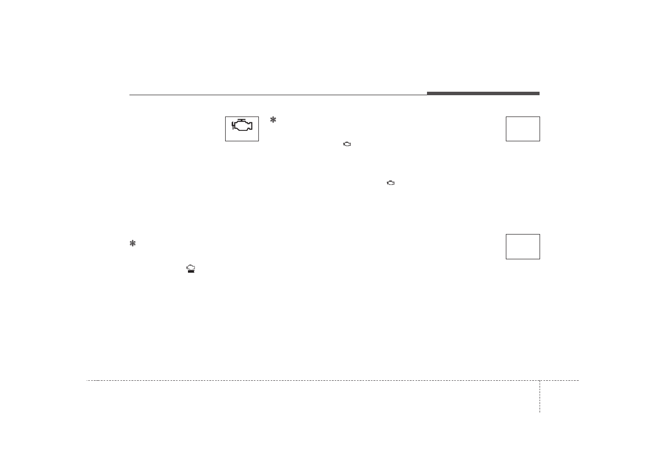 KIA Magentis 2007 User Manual | Page 171 / 294