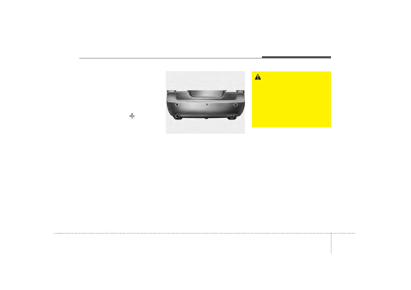 KIA Magentis 2007 User Manual | Page 175 / 294