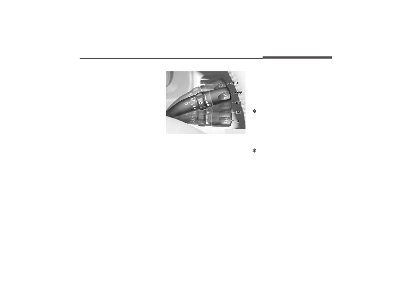 KIA Magentis 2007 User Manual | Page 181 / 294