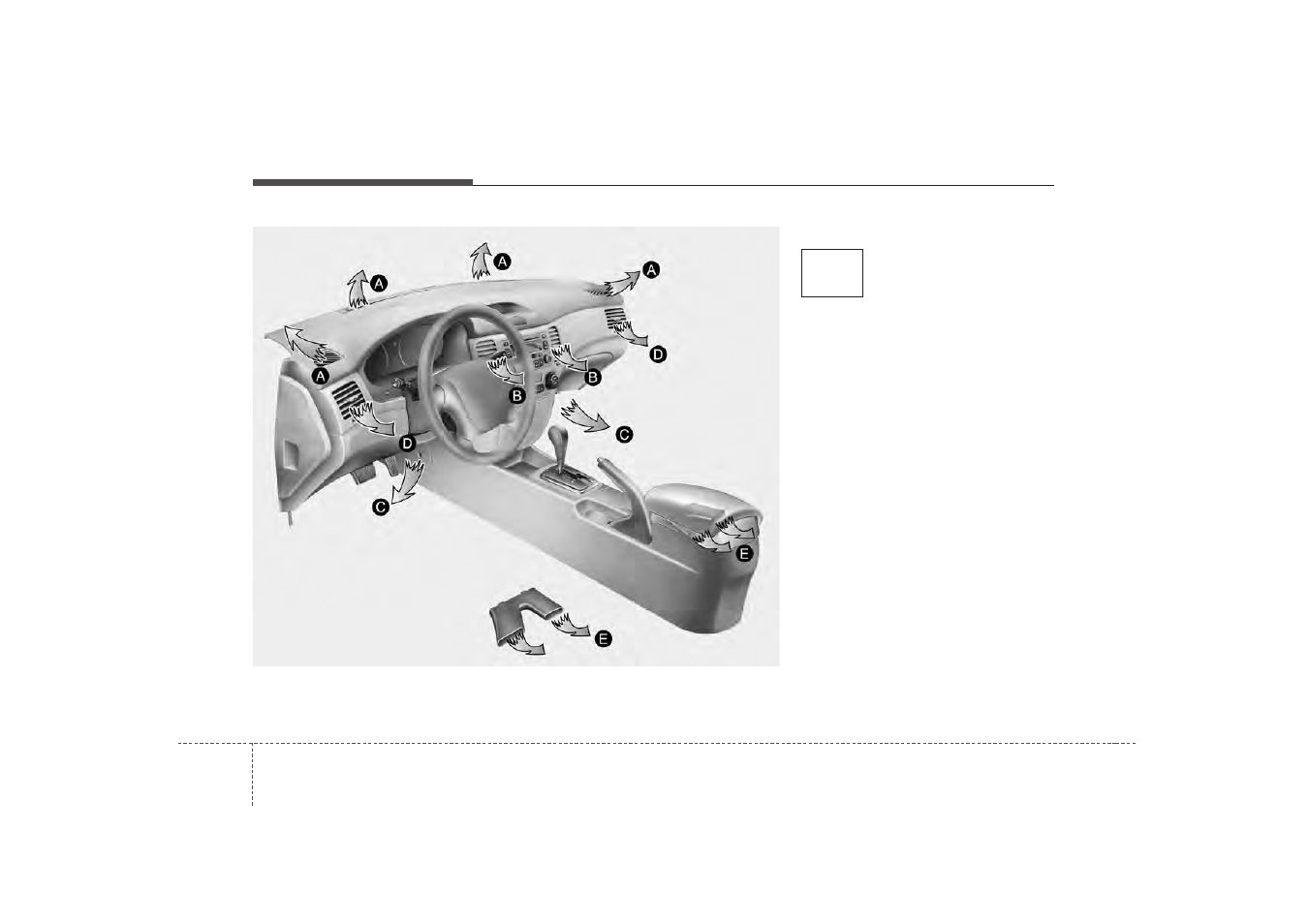 KIA Magentis 2007 User Manual | Page 188 / 294