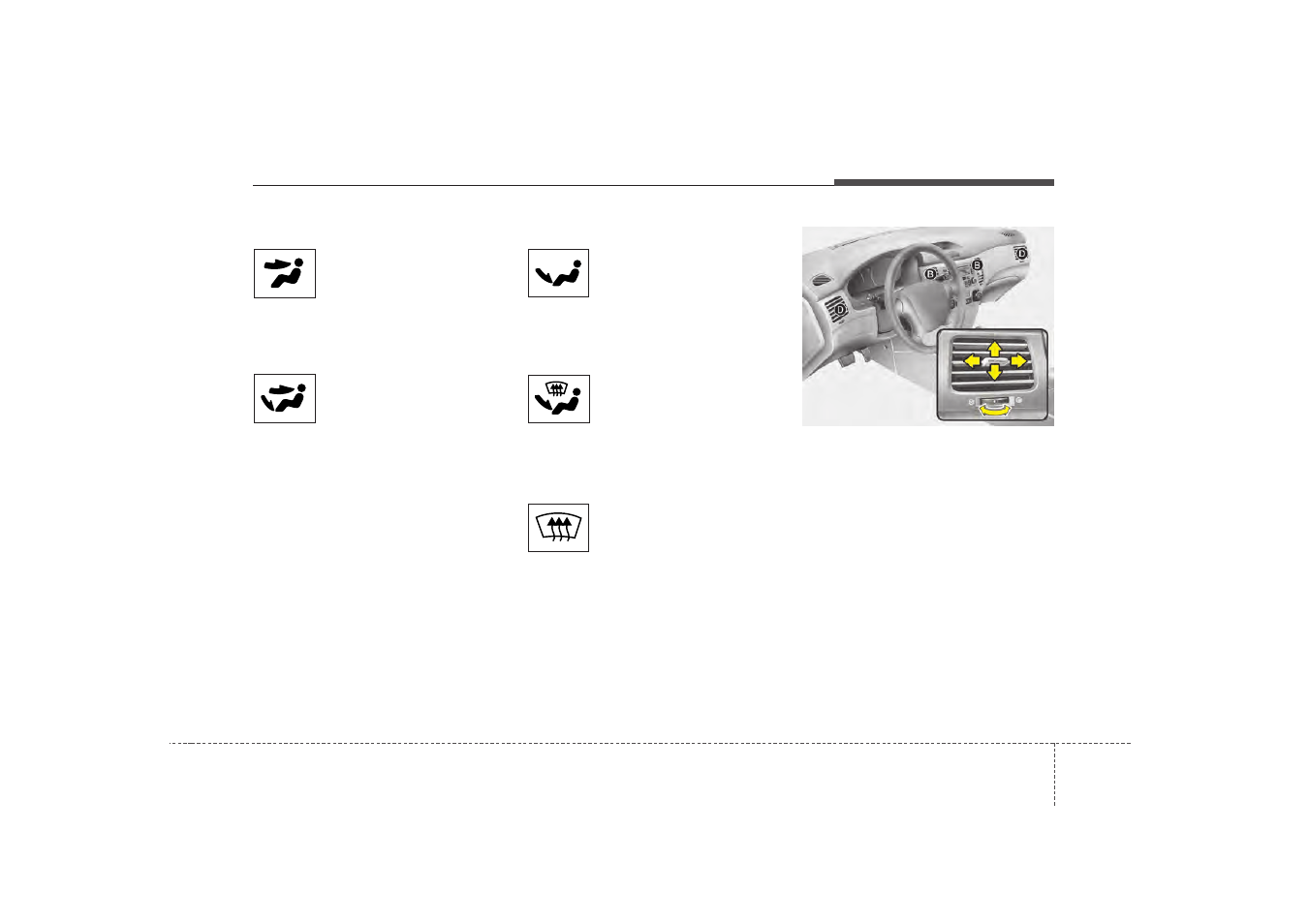 KIA Magentis 2007 User Manual | Page 189 / 294