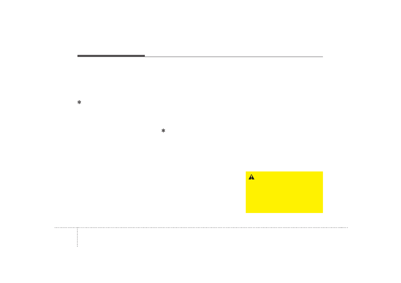 KIA Magentis 2007 User Manual | Page 206 / 294