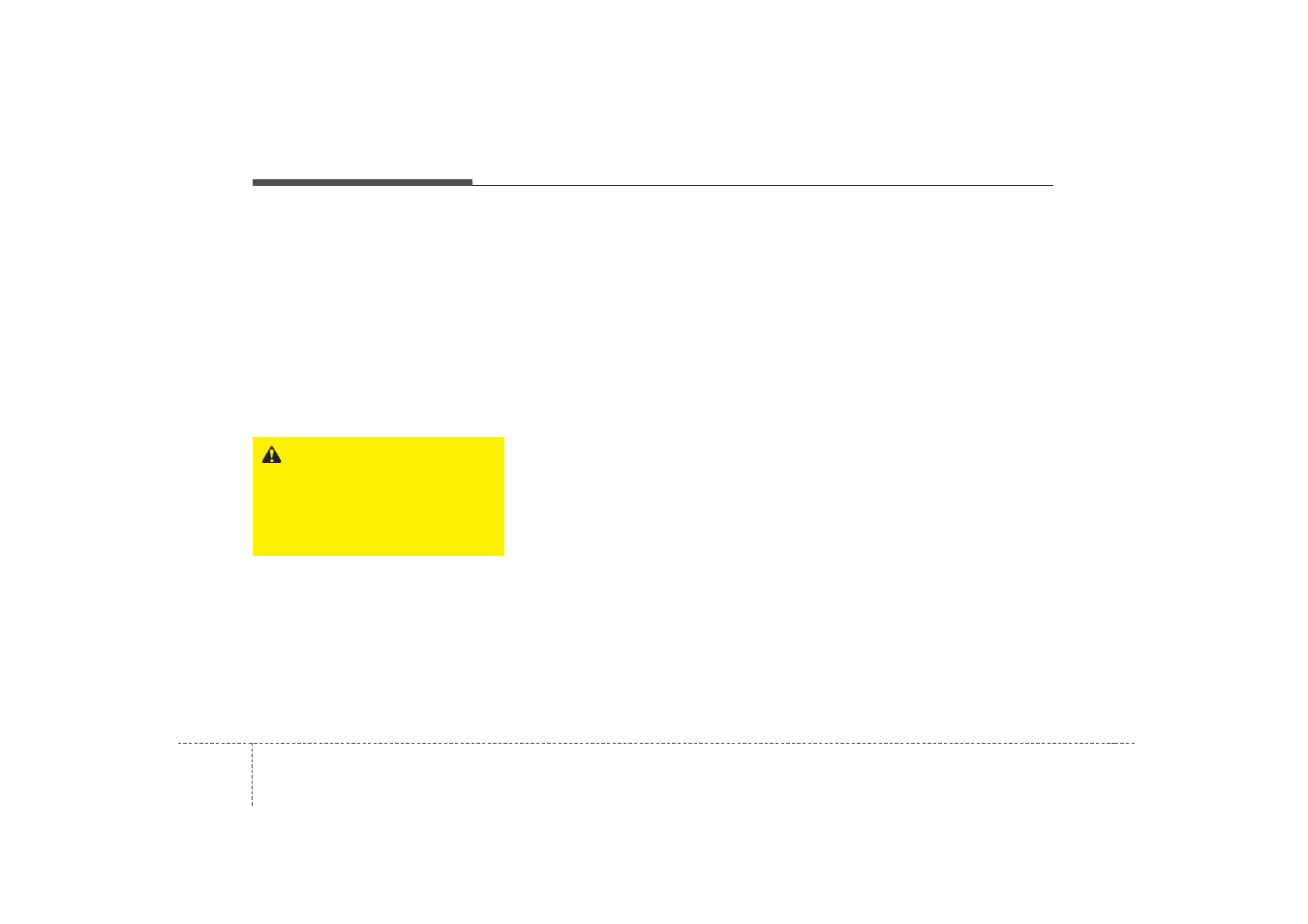 KIA Magentis 2007 User Manual | Page 212 / 294