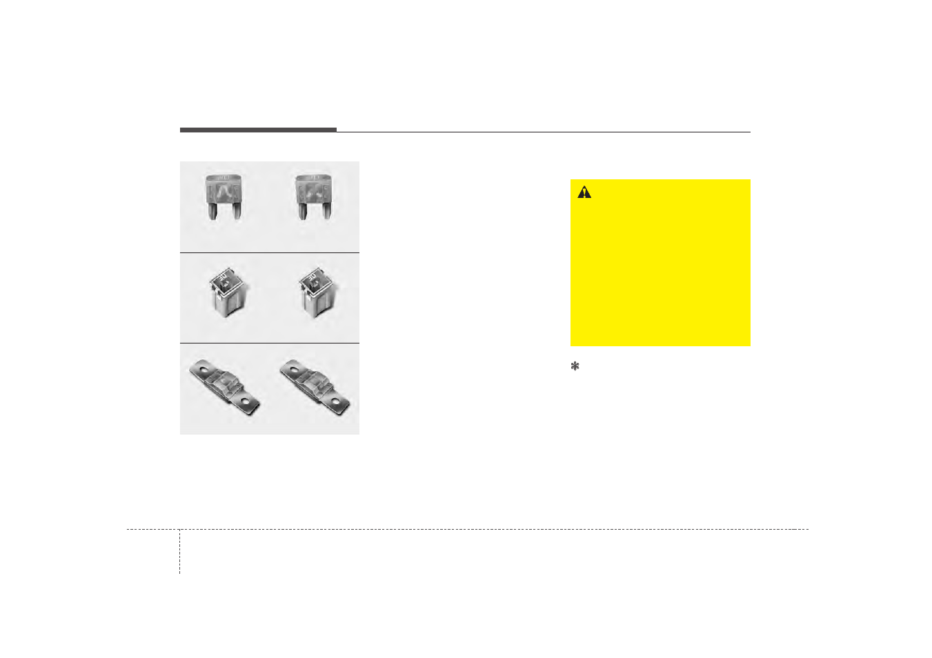 KIA Magentis 2007 User Manual | Page 226 / 294