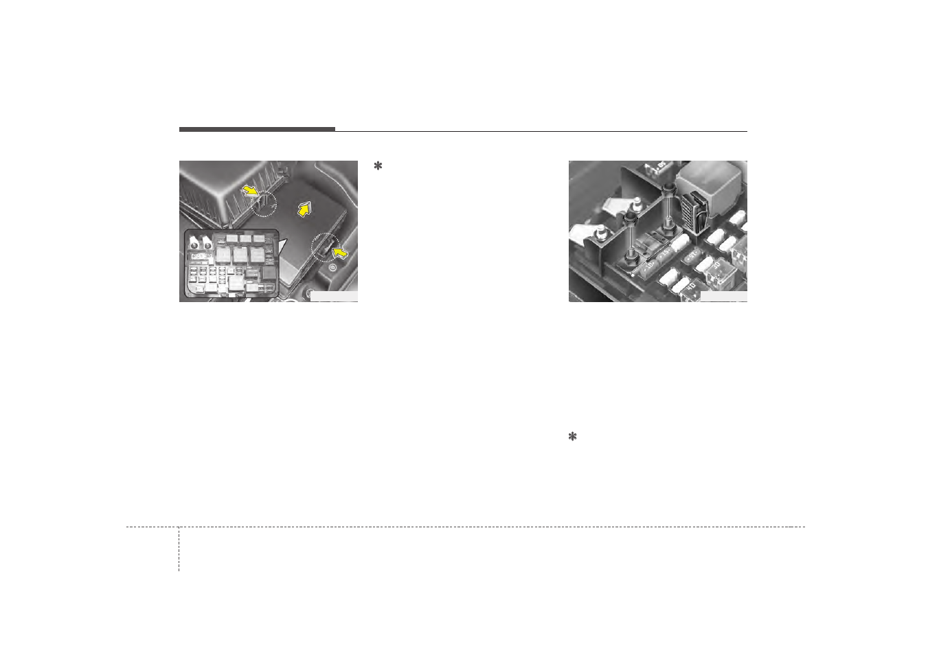 KIA Magentis 2007 User Manual | Page 228 / 294