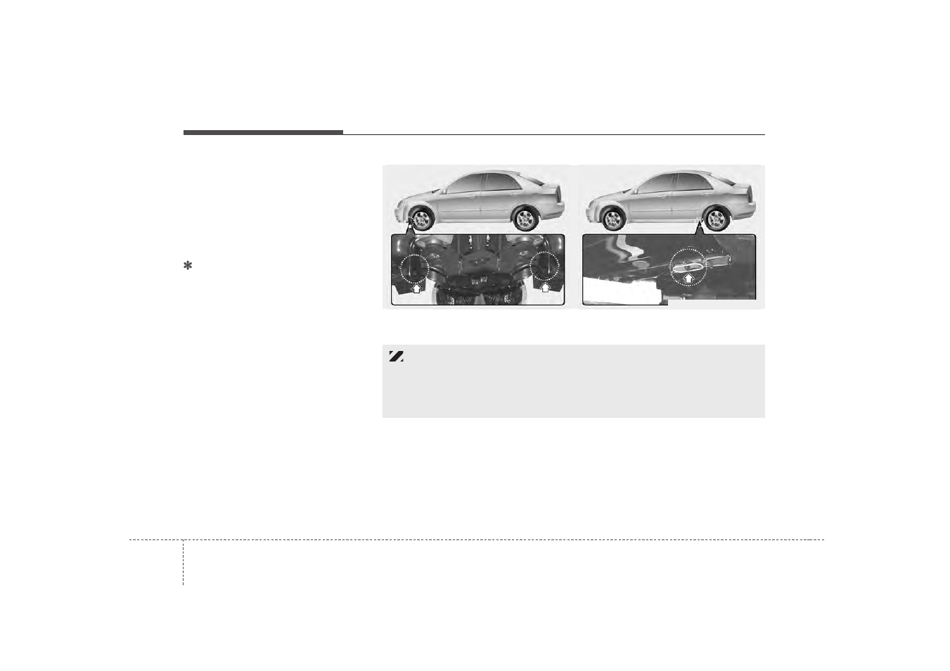 KIA Magentis 2007 User Manual | Page 234 / 294