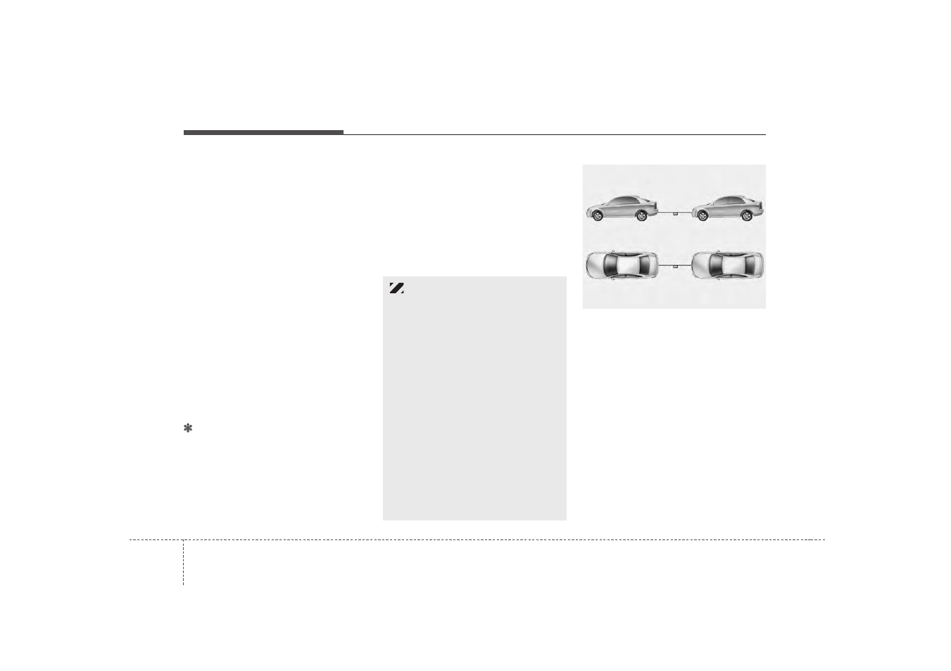 KIA Magentis 2007 User Manual | Page 236 / 294