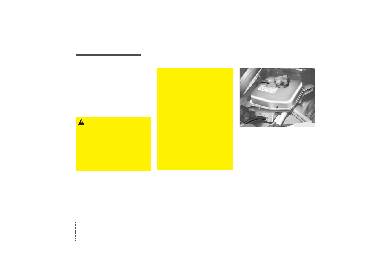 KIA Magentis 2007 User Manual | Page 259 / 294