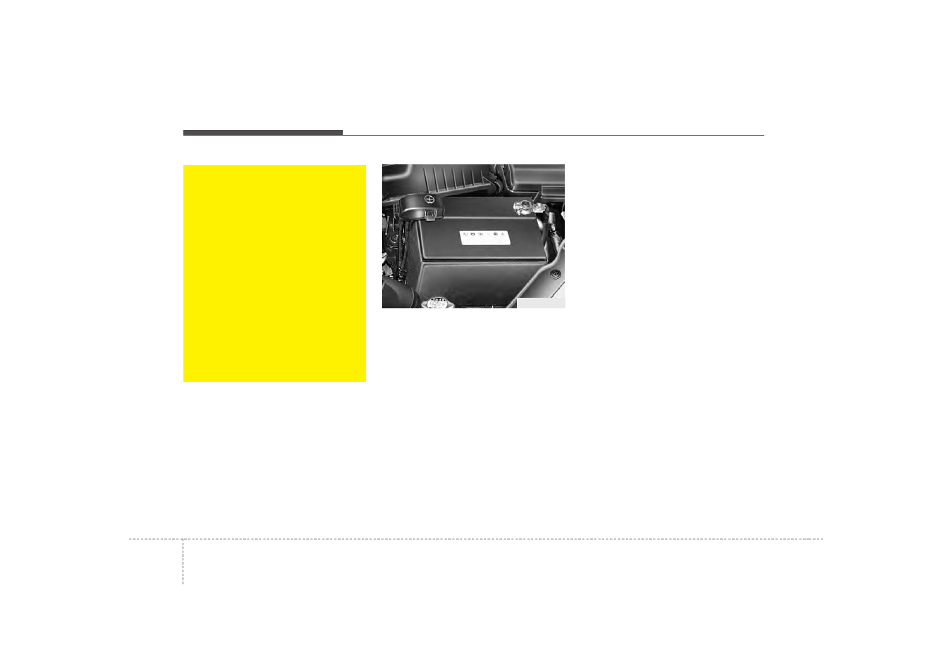 KIA Magentis 2007 User Manual | Page 269 / 294