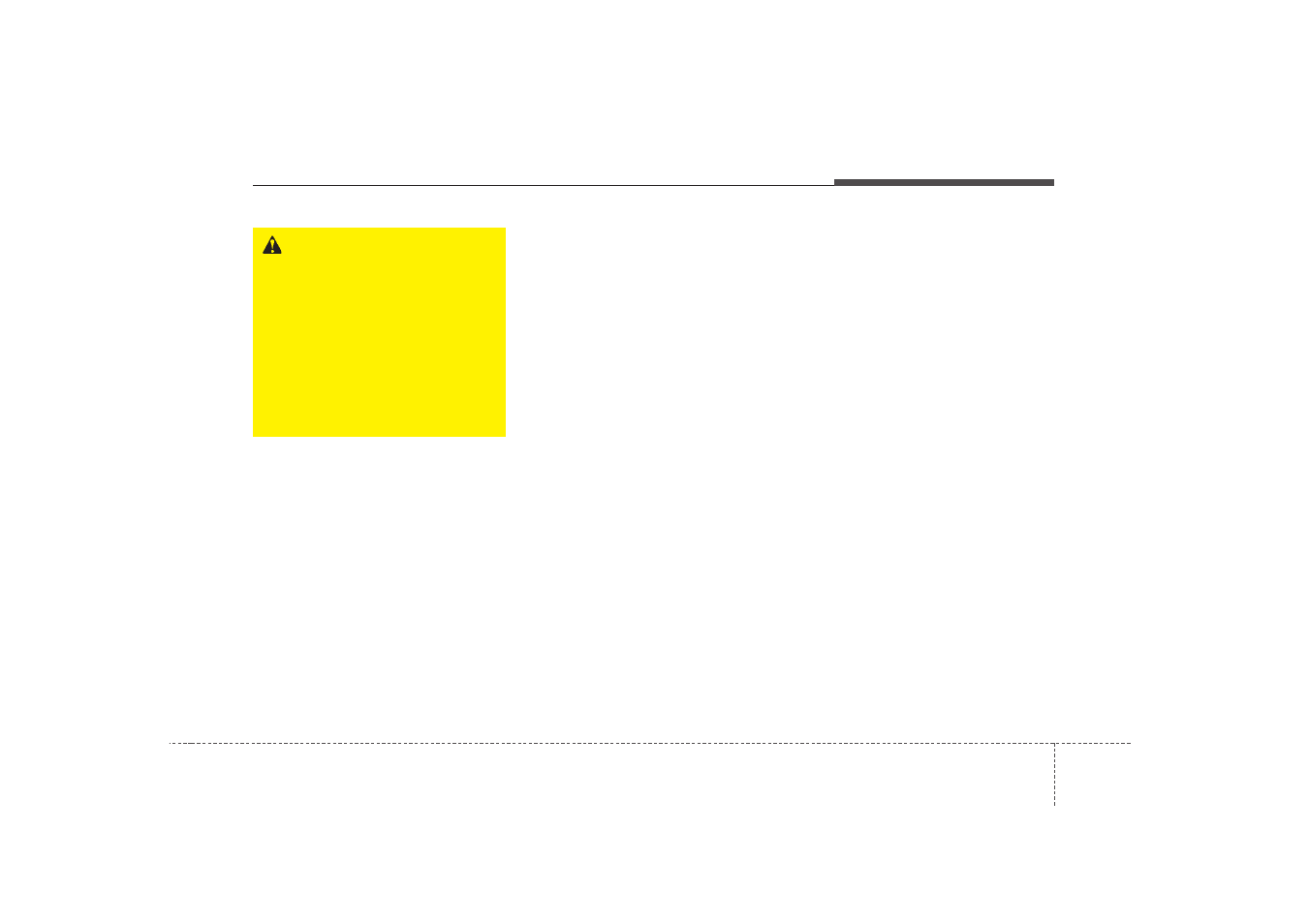 KIA Magentis 2007 User Manual | Page 278 / 294