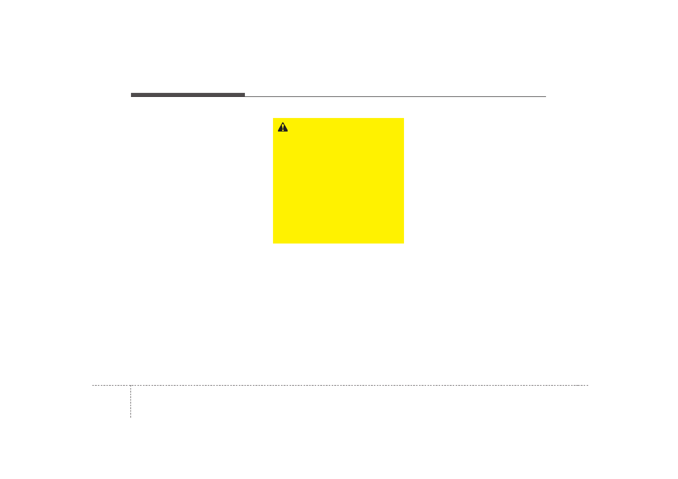 KIA Magentis 2007 User Manual | Page 279 / 294