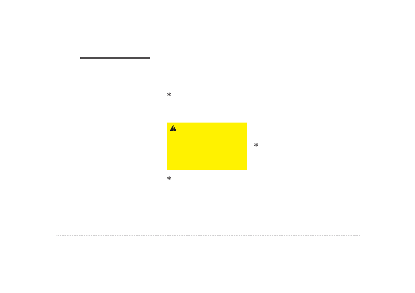 KIA Magentis 2007 User Manual | Page 283 / 294