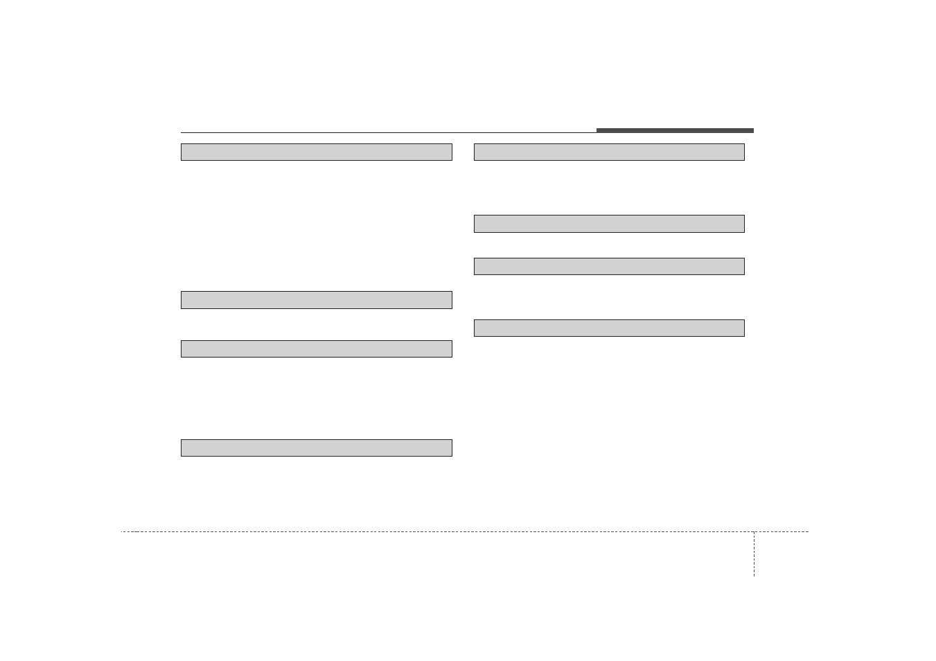 KIA Magentis 2007 User Manual | Page 293 / 294