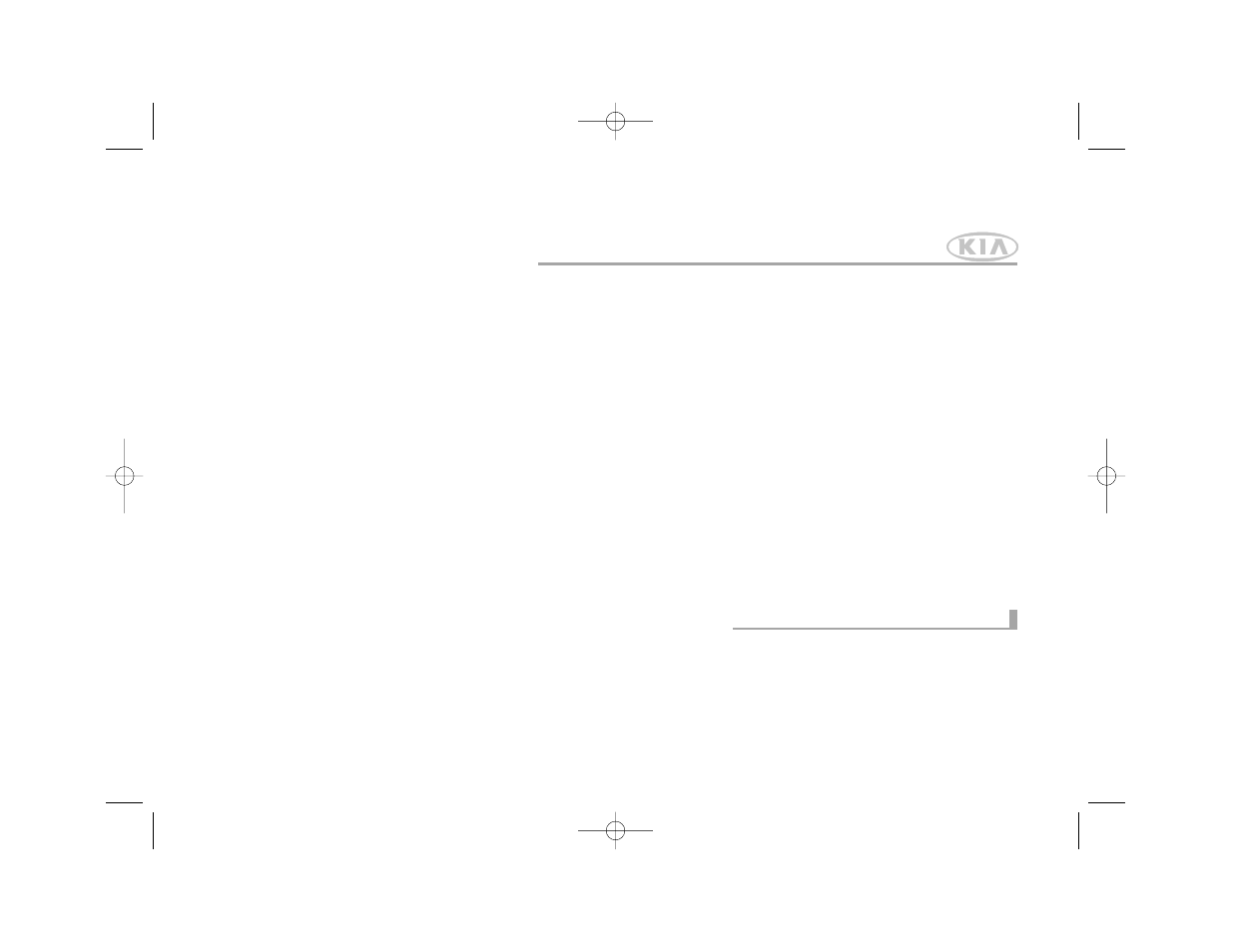 KIA Amanti 2004 User Manual | 296 pages