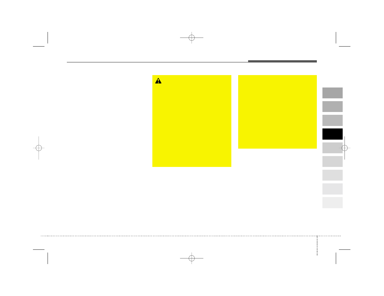 KIA Amanti 2004 User Manual | Page 121 / 296