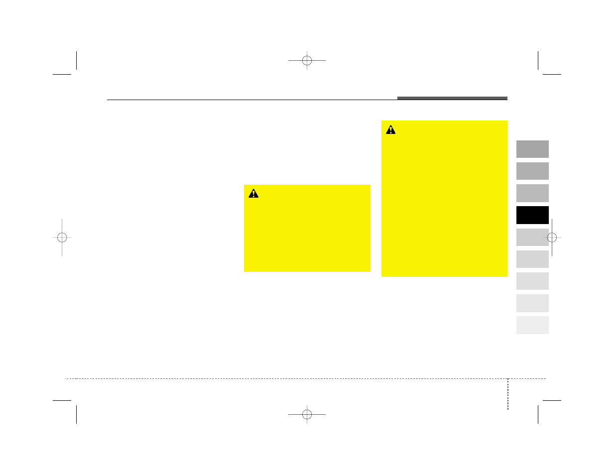 KIA Amanti 2004 User Manual | Page 125 / 296