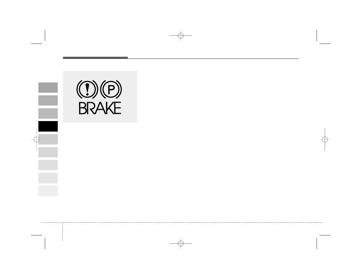 KIA Amanti 2004 User Manual | Page 128 / 296