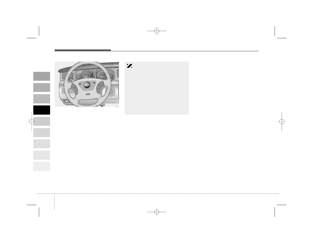 KIA Amanti 2004 User Manual | Page 134 / 296