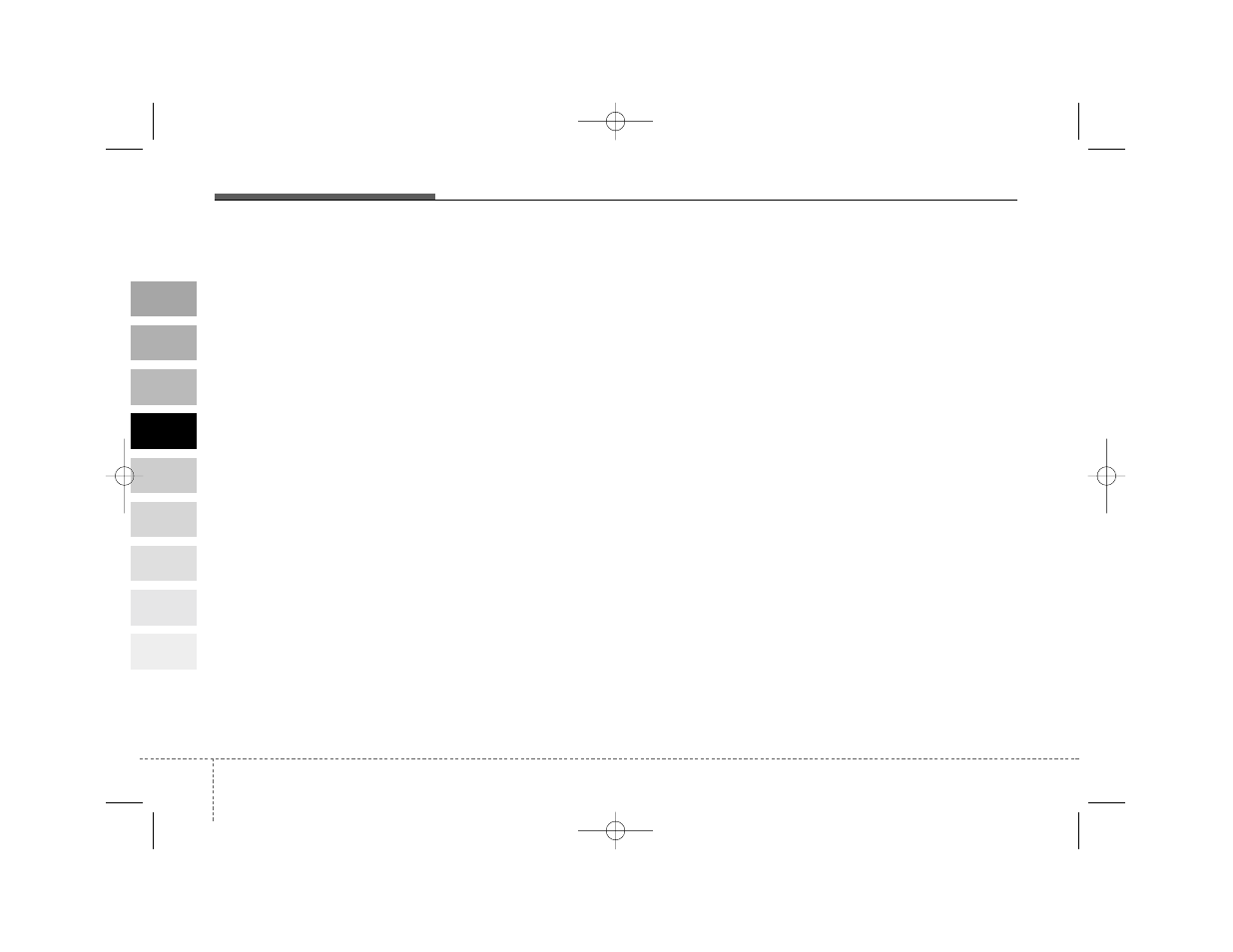 KIA Amanti 2004 User Manual | Page 186 / 296