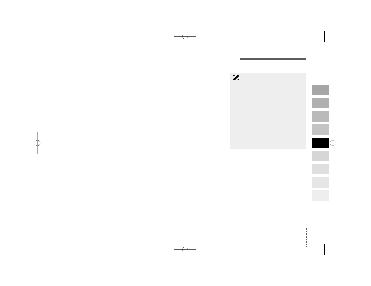KIA Amanti 2004 User Manual | Page 205 / 296