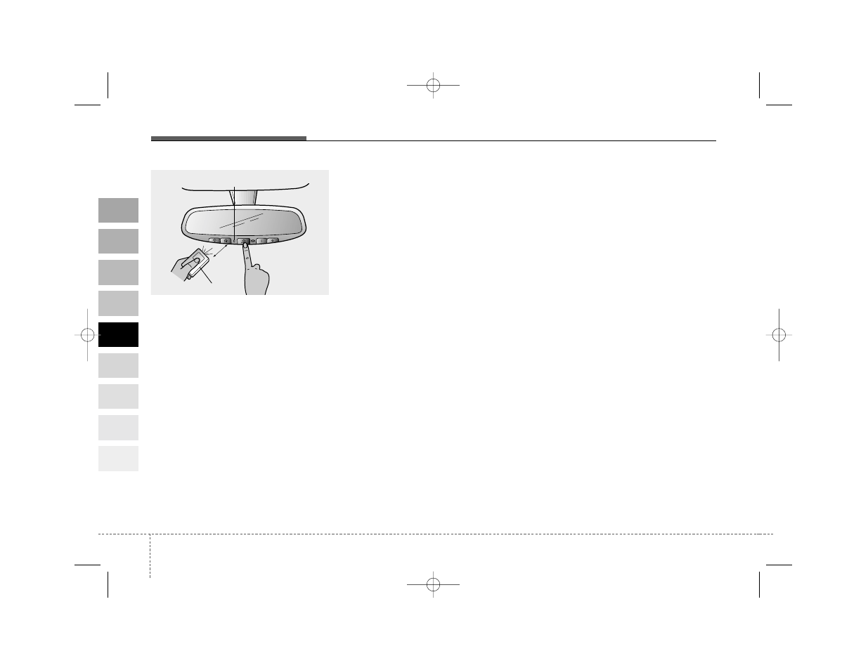 KIA Amanti 2004 User Manual | Page 210 / 296